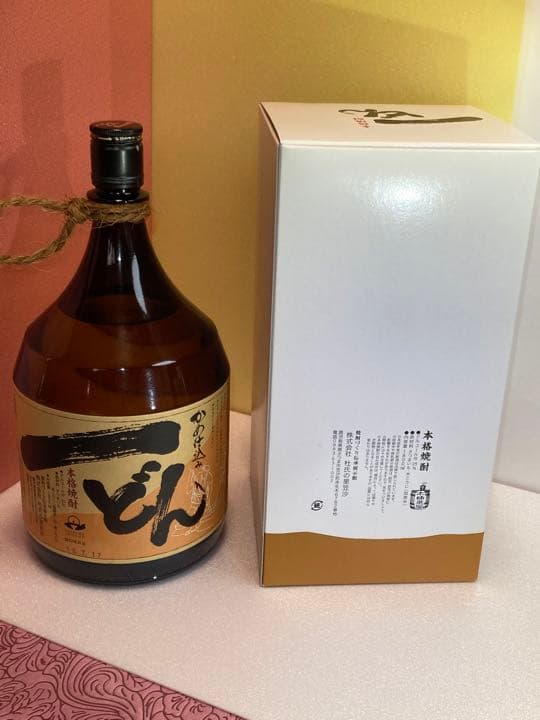 一どん◎いっどん◎2本セット◎かめ仕込み本格焼酎◎杜氏の里笠沙