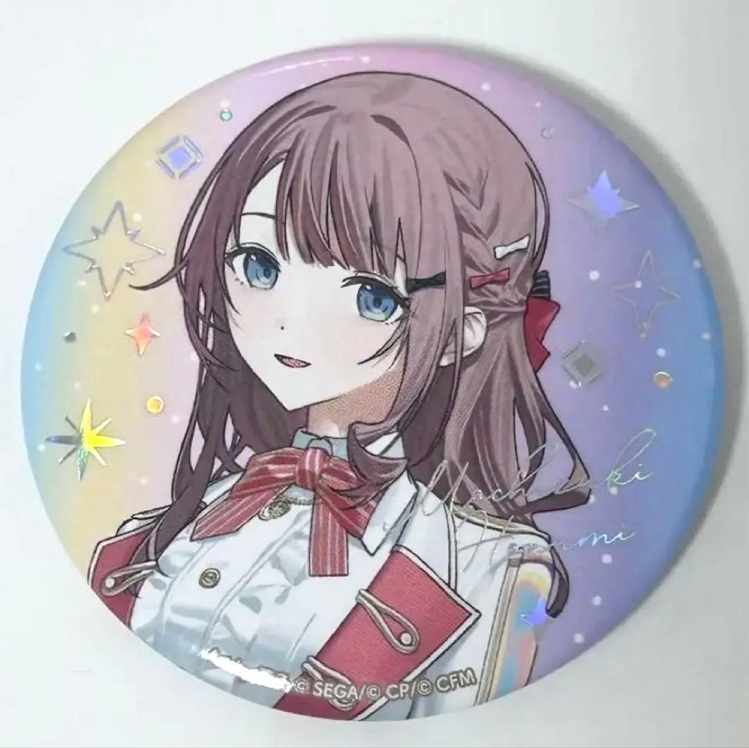 プロセカ】望月穂波 感謝祭缶バッジ - メルカリ