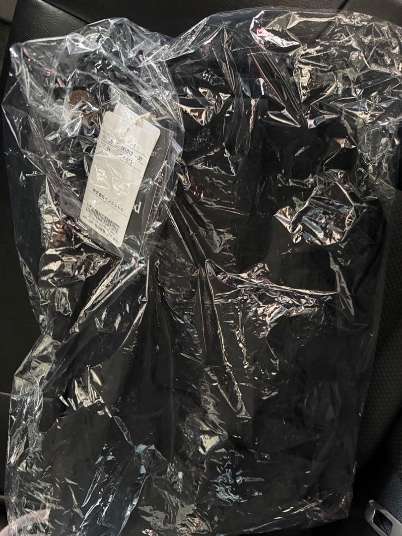 Vivienne Westwood 福袋　ヴィヴィアン　福福