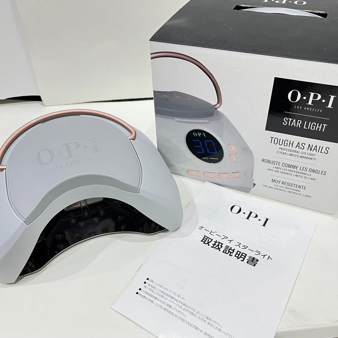 新品】OPI ジェルネイル LEDライト スターライト GL903-JP OPI スター