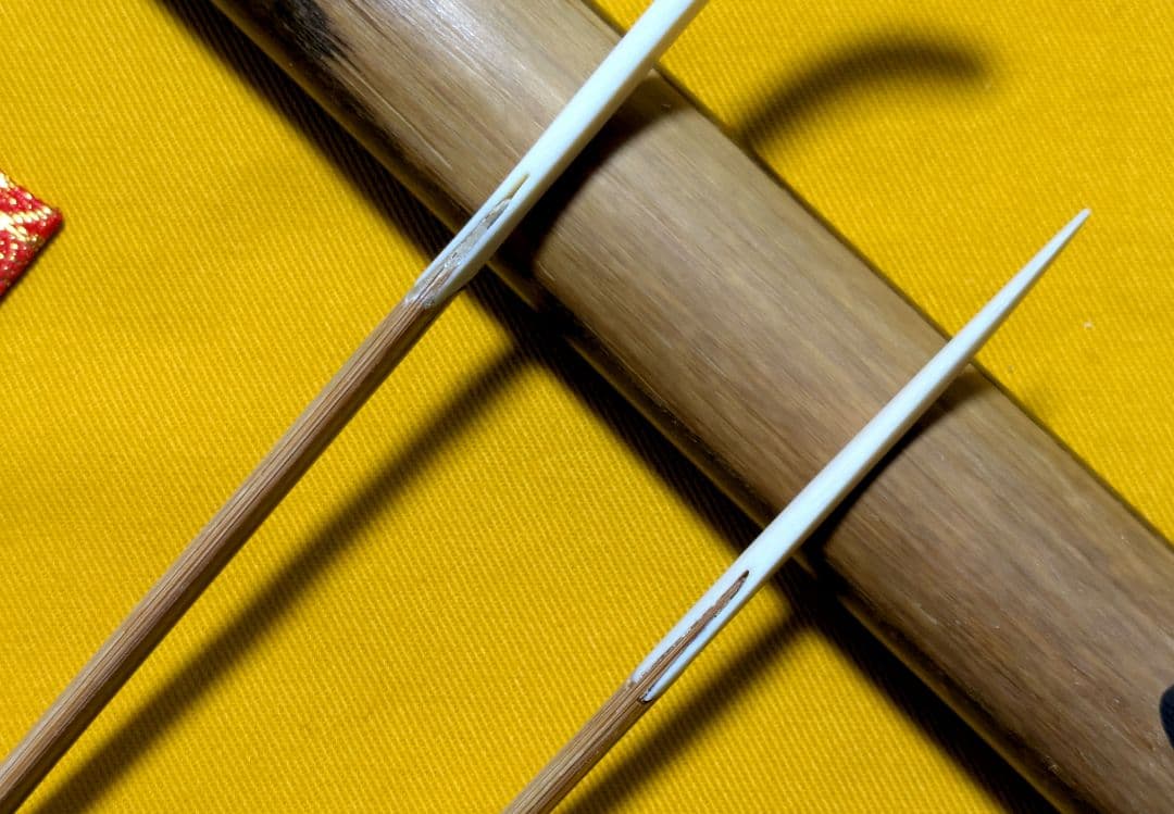 閉店売り尽し】本煤竹挟継茶杓&菓子切2点セット 定