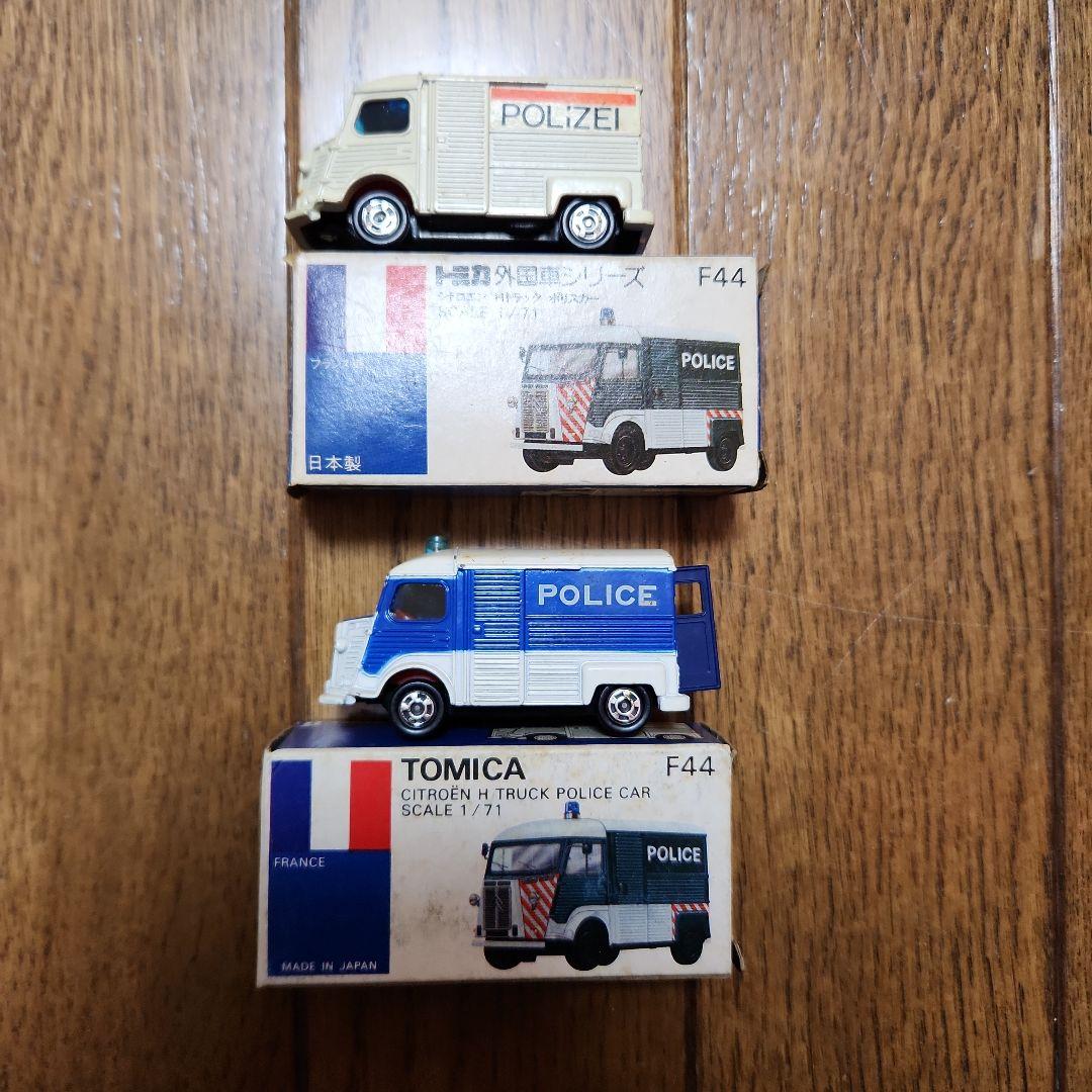 トミカ　青箱セット　外国車シリーズ