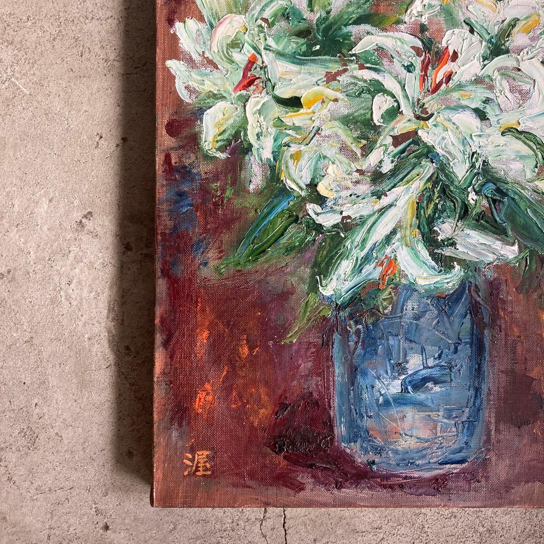 油絵　美術　絵画