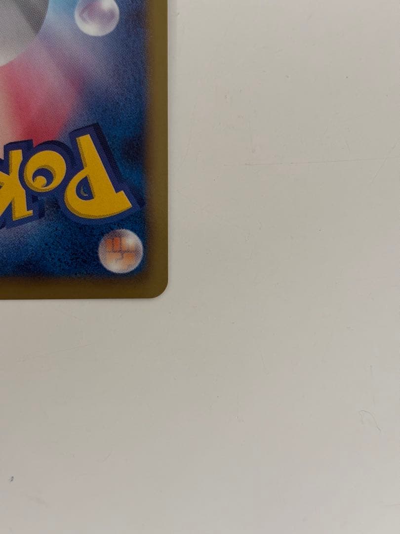 信長の野望　レックウザ プロモ　ポケモンカード 164/XY-P