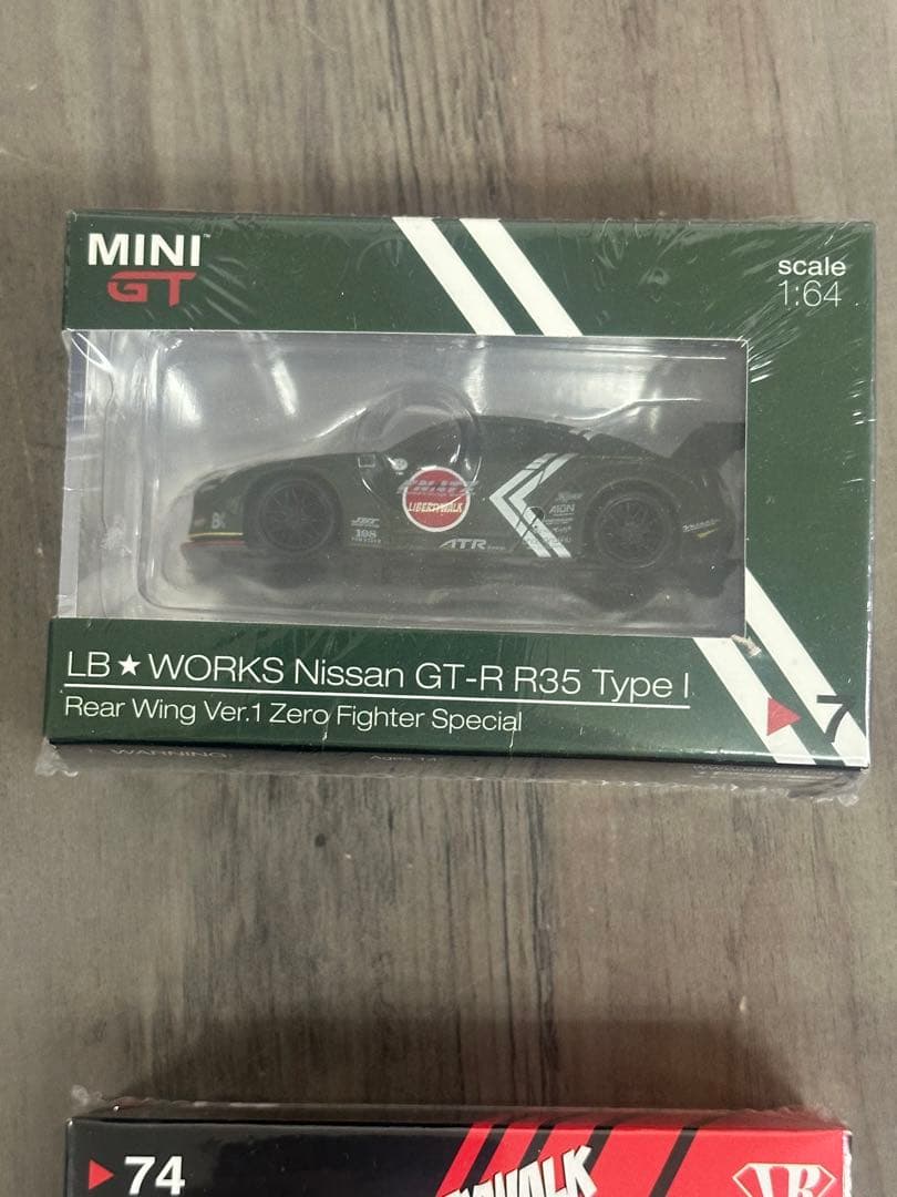 MINI GT LB★WORKS Nissan GT-R R35 ミニカーセット