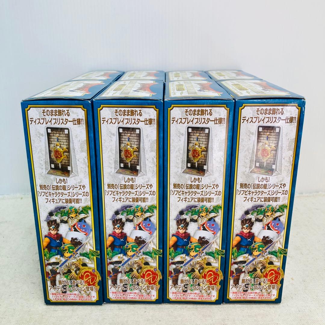 未開封品 ドラクエ レジェンドアイテムズギャラリー ウェアラブル 全8