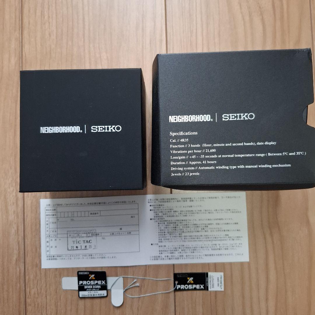 ネイバーフッド　SEIKO 自動巻き時計 ブラック 200m防水