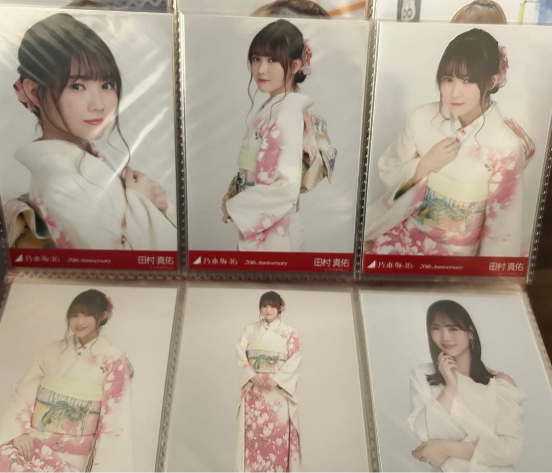 乃木坂46 田村真佑 サイン入りポスター＆サイン入り生写真＆コンプ多数生写真