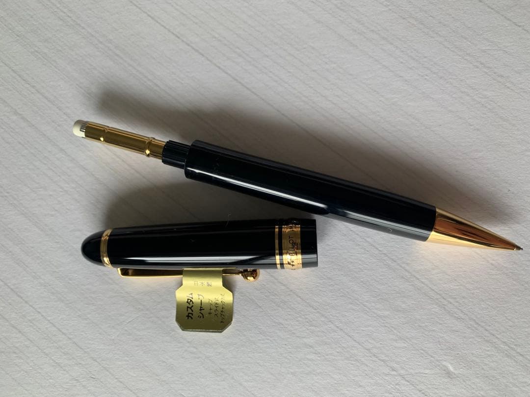 PILOT（パイロット） カスタム 743万年筆・74シャープペンシル セット
