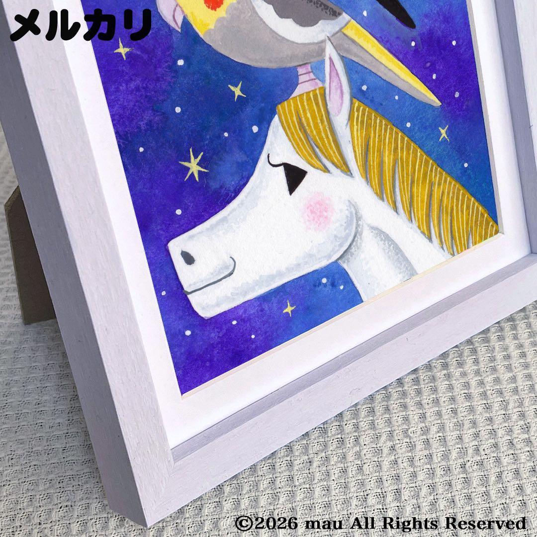 りょうちゃん様予約 絵画「白馬と小鳥ブレーメン」「猫の背中にレトロフューチャー」