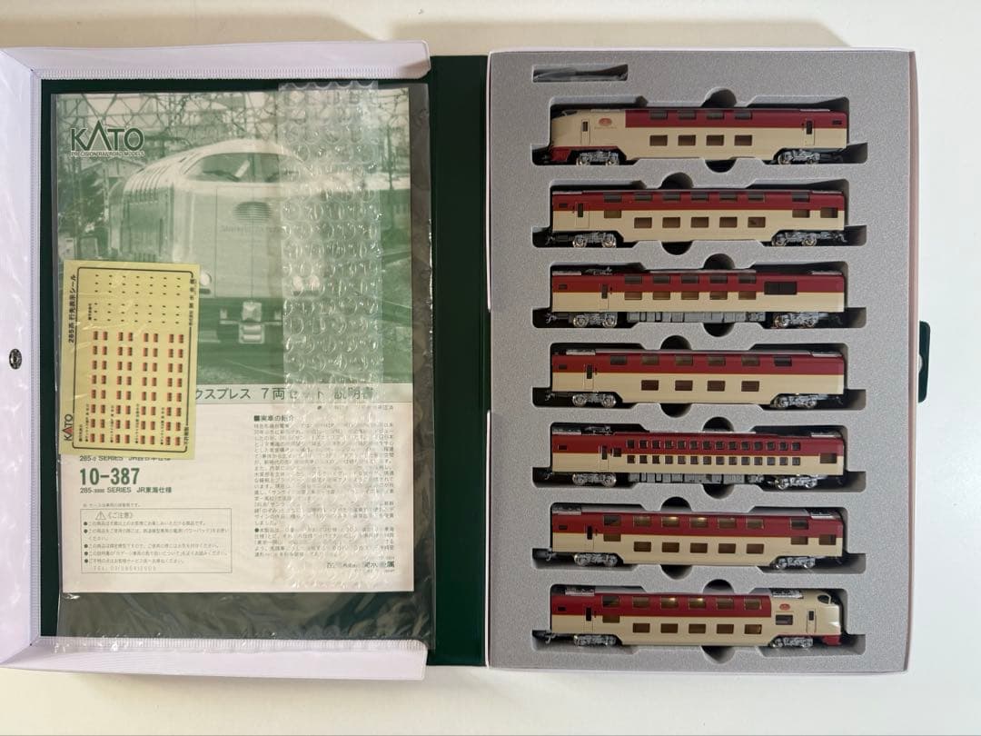KATO 10-386 285系0番台「サンライズエクスプレス」7両セット