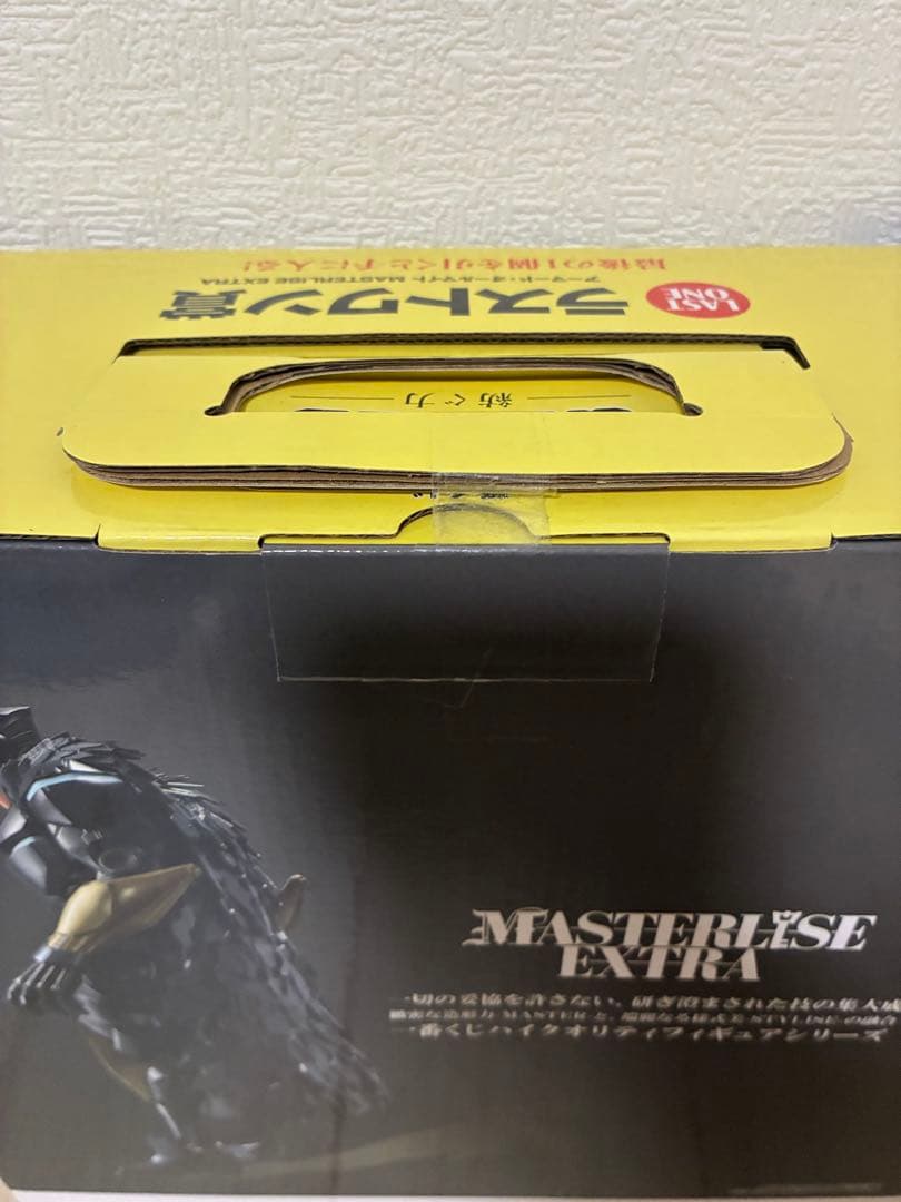 【未開封】 一番くじ ヒロアカ -紡ぐ力- ラストワン賞 アーマードオールマイト