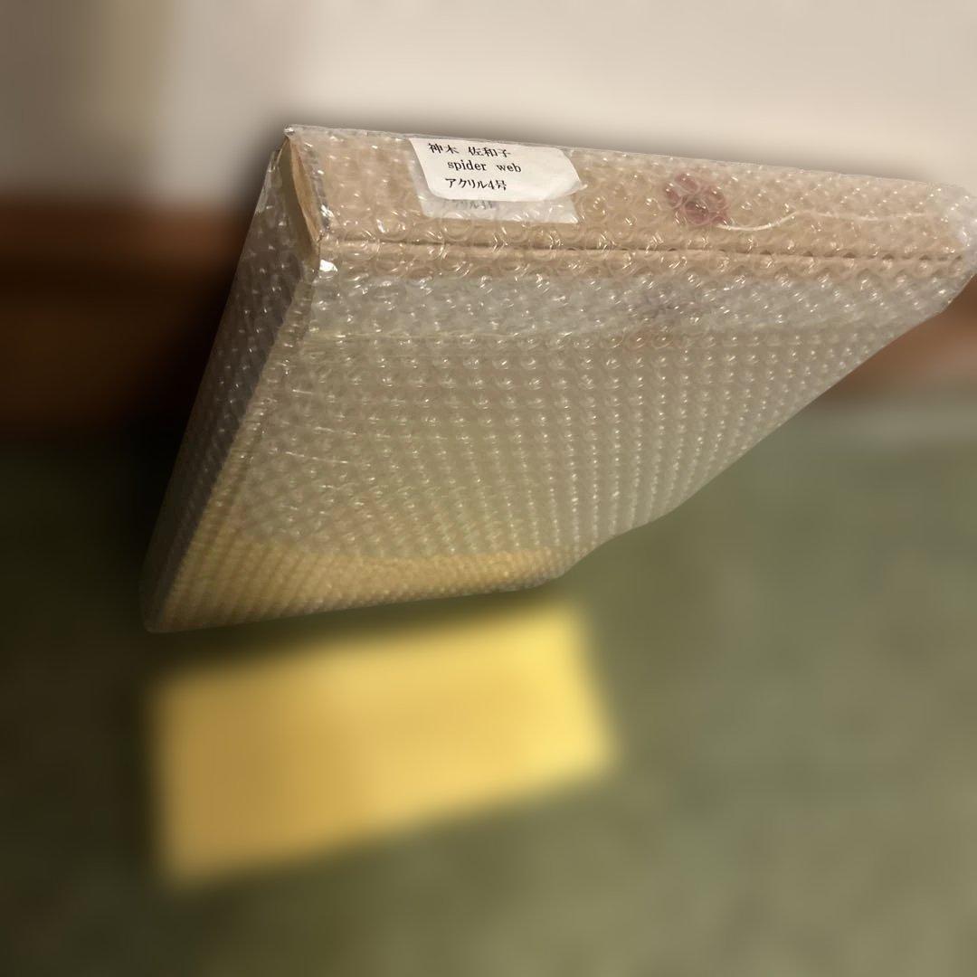 正規品）神木佐和子 4号 現代アート原画絵画検索用）バンクシー草間