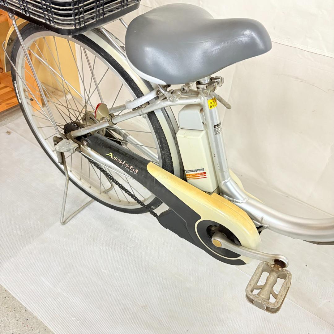 【千葉野田引取り】ブリジストン 電動アシスト自転車 Assista LIGHT