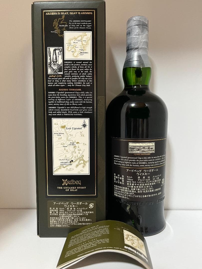 旧ラベル】アードベッグ ウーガダール・Ardbeg UIGEADAIL - メルカリ