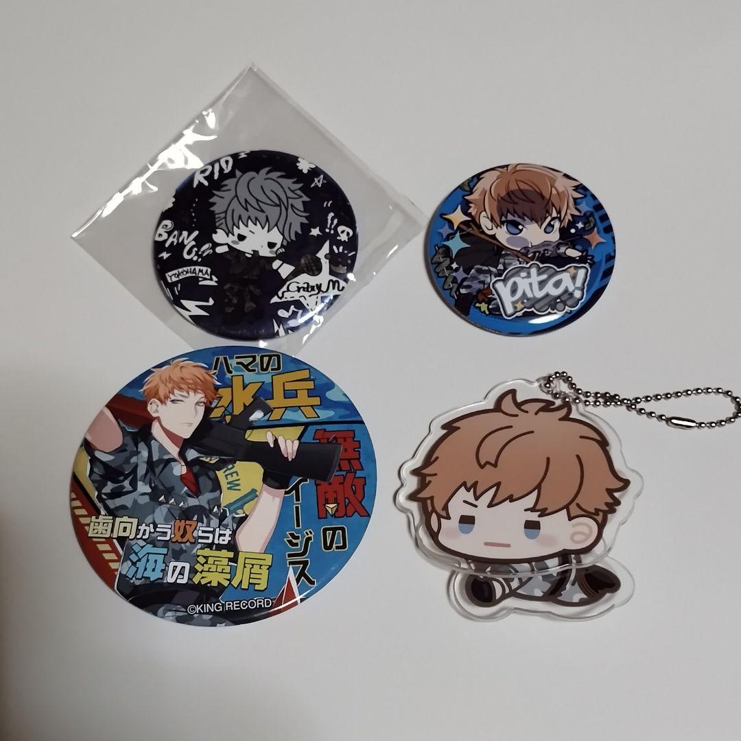 ヒプマイ 毒島メイソン理鶯 グッズまとめ売り - メルカリ