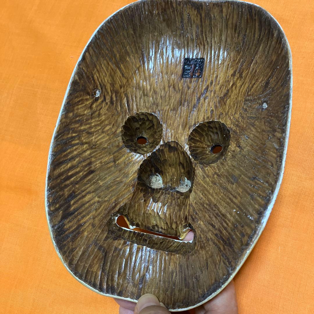 美品 能面 山姥 (やまんば) 手彫り 木彫り 桐箱