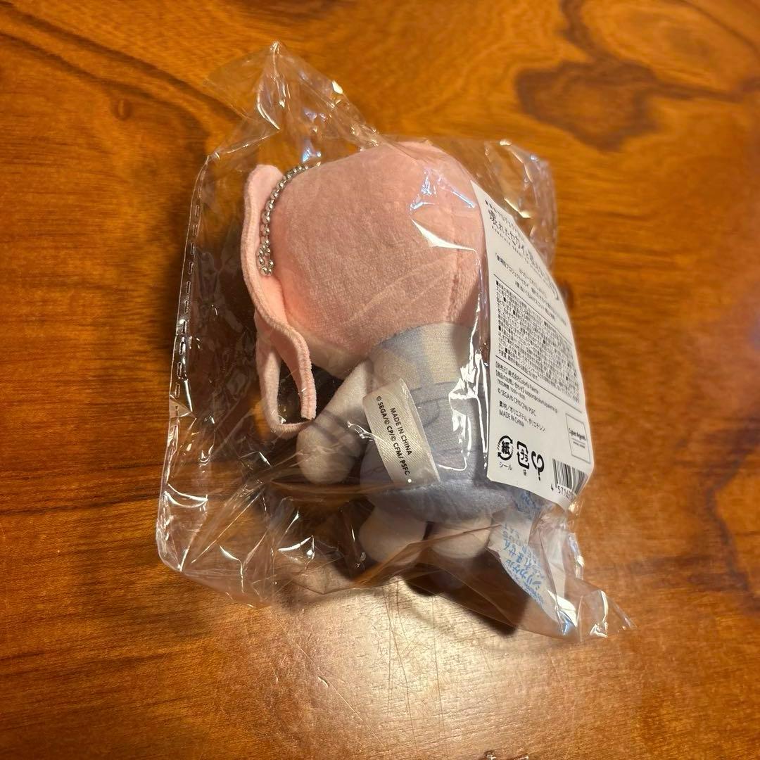 プロセカ 暁山瑞希 はぴこれ ぬいぐるみ