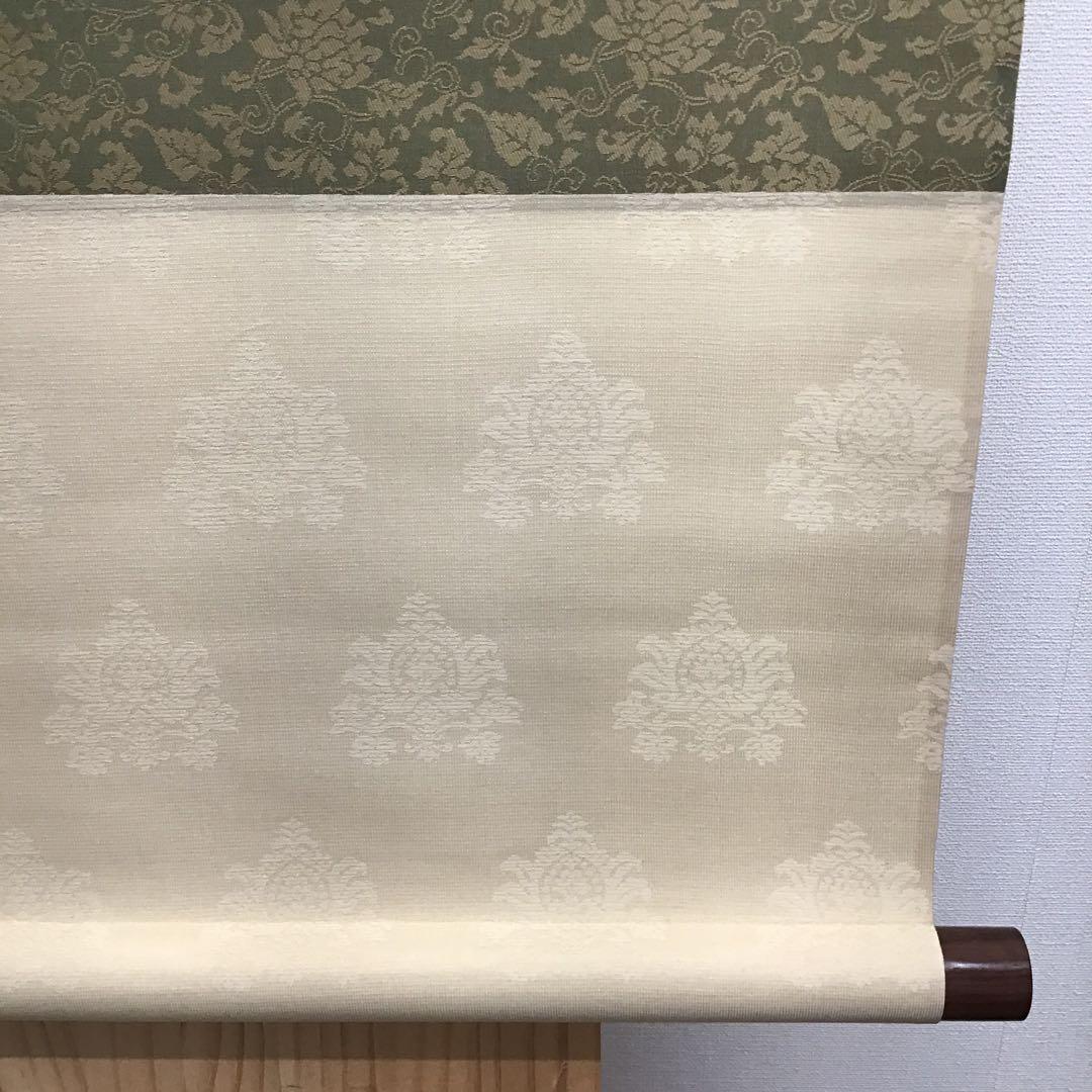 K茶道具 掛軸 銘:萬歳楽 則武古楊作 共箱 紙箱 S960KJ