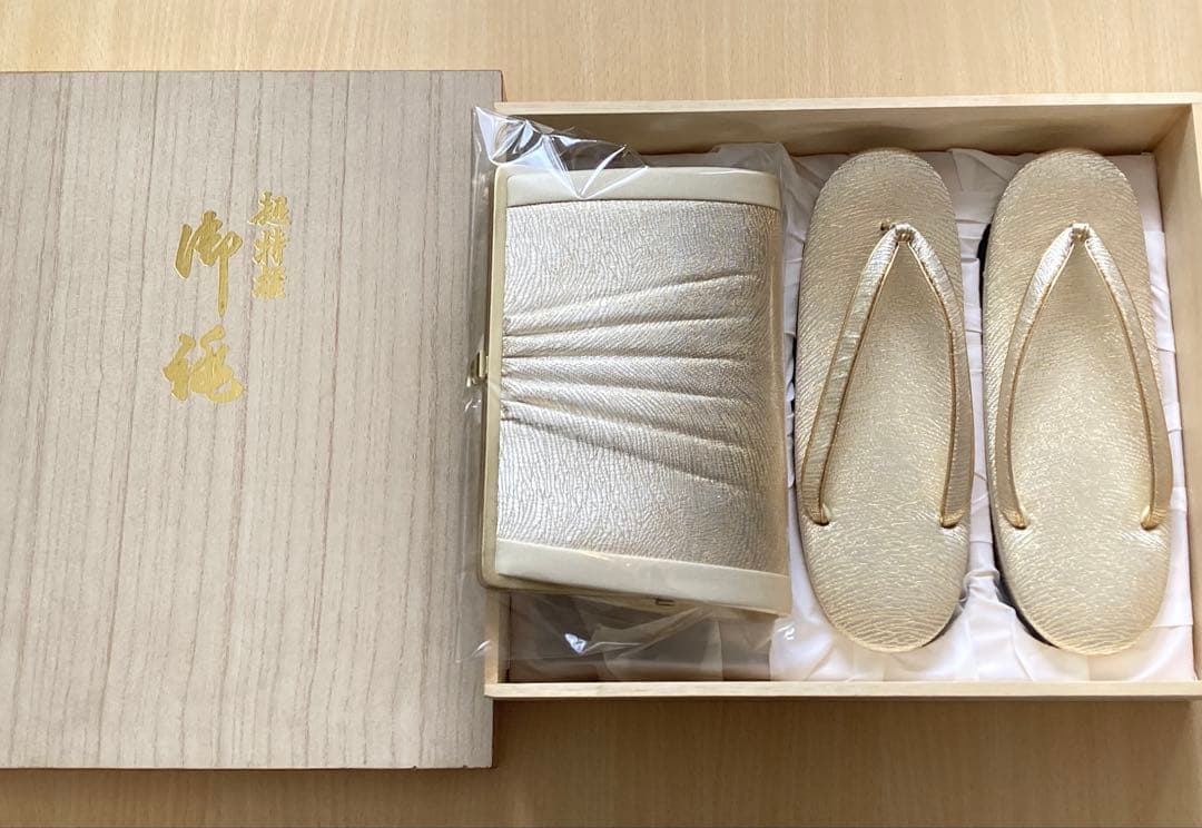 礼装用　佐賀錦の草履バッグセット　シャンパンゴールド　Lサイズ