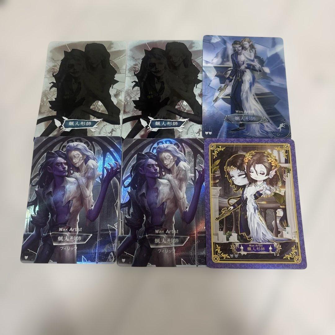 第五人格 蝋人形 6枚セット - メルカリ