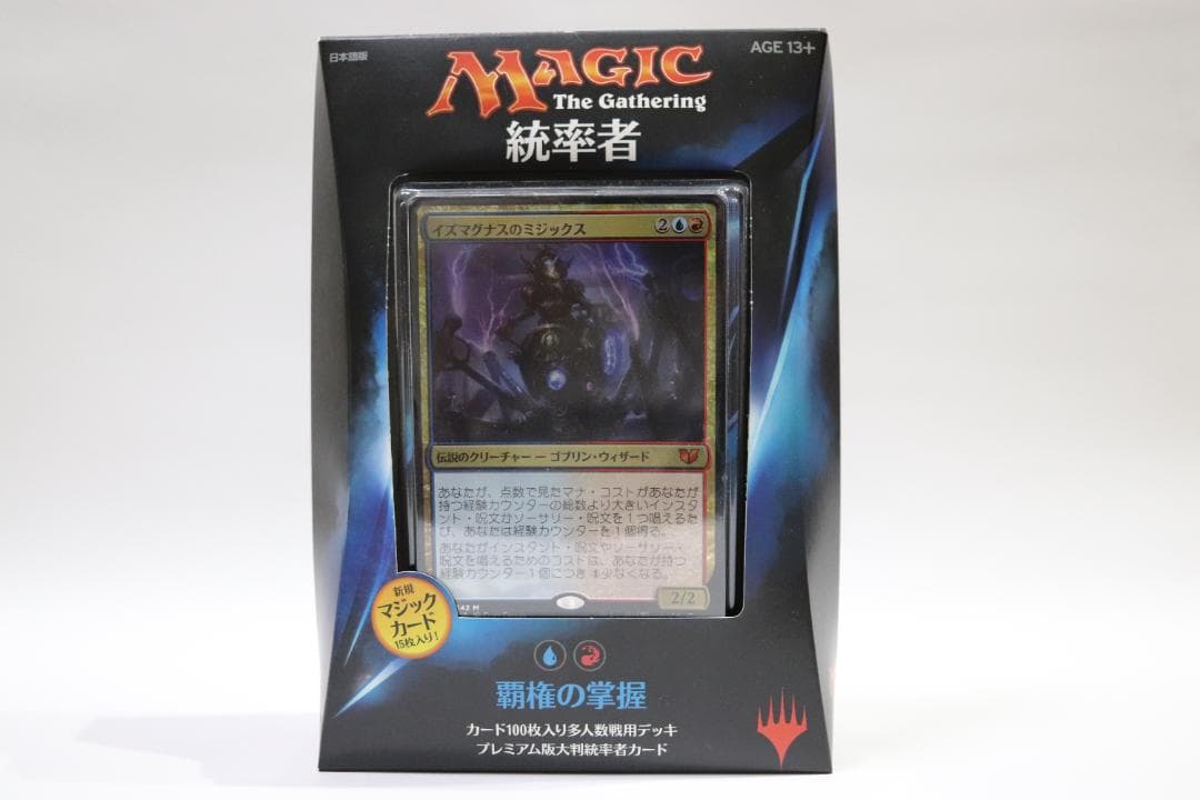 未開封】MTG 統率者2015 日本語 C15 4種セット