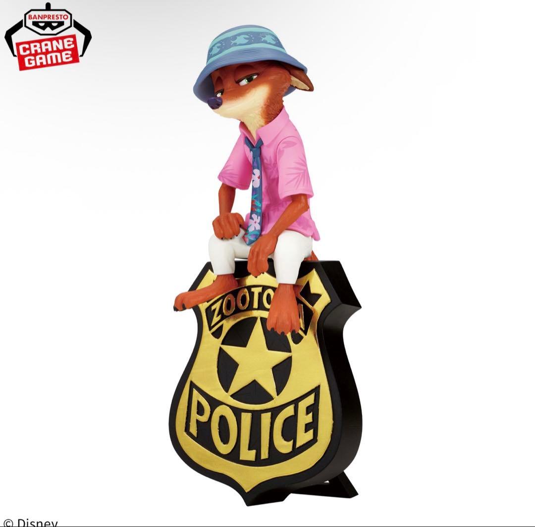 ディズニー ズートピア2 ニック・ワイルド フィギュア