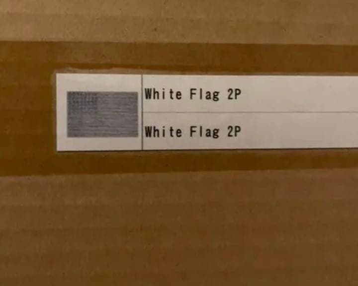 期間限定最終値 MADSAKI ポスター ※村上隆 カイカイキキ 村上隆