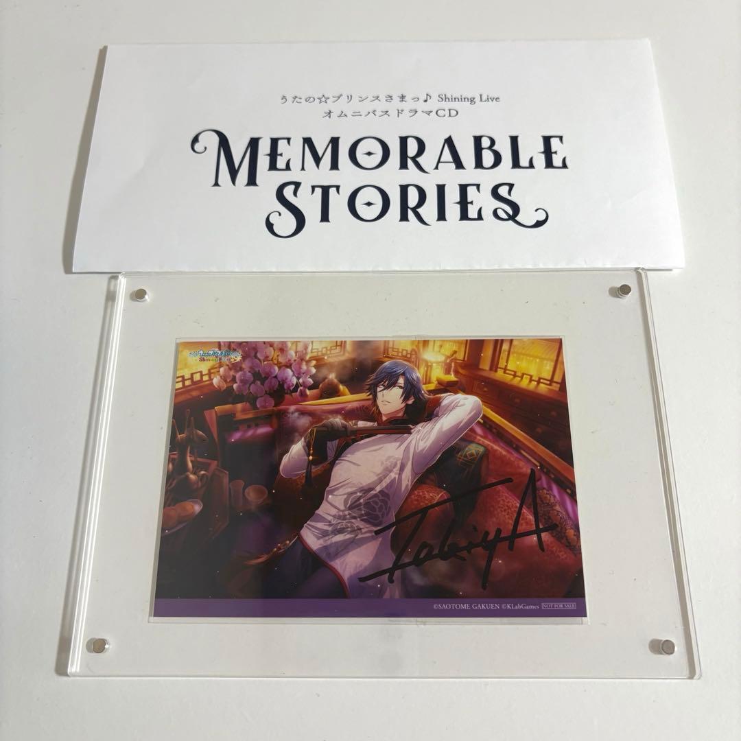 懸賞当選品キングダムアクリルパネル50名限定当選通知付き原泰久