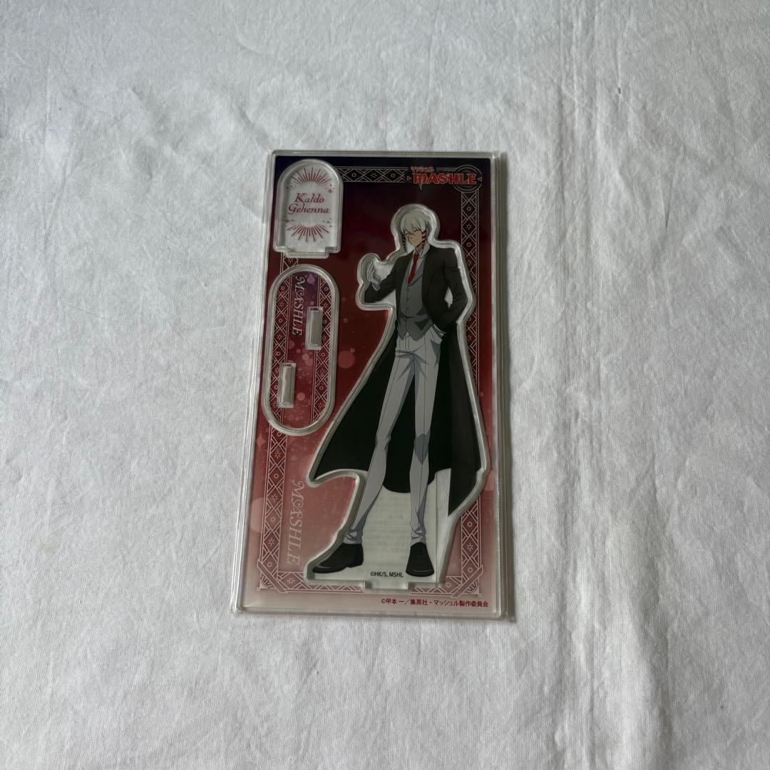 マッシュル パーティー アクスタ カルド