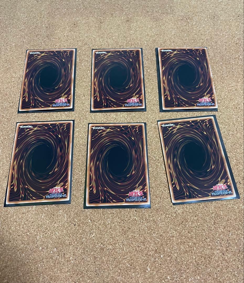 灰流うらら、増殖するG エクストラシークレット　マルチャミーフワロス　セット