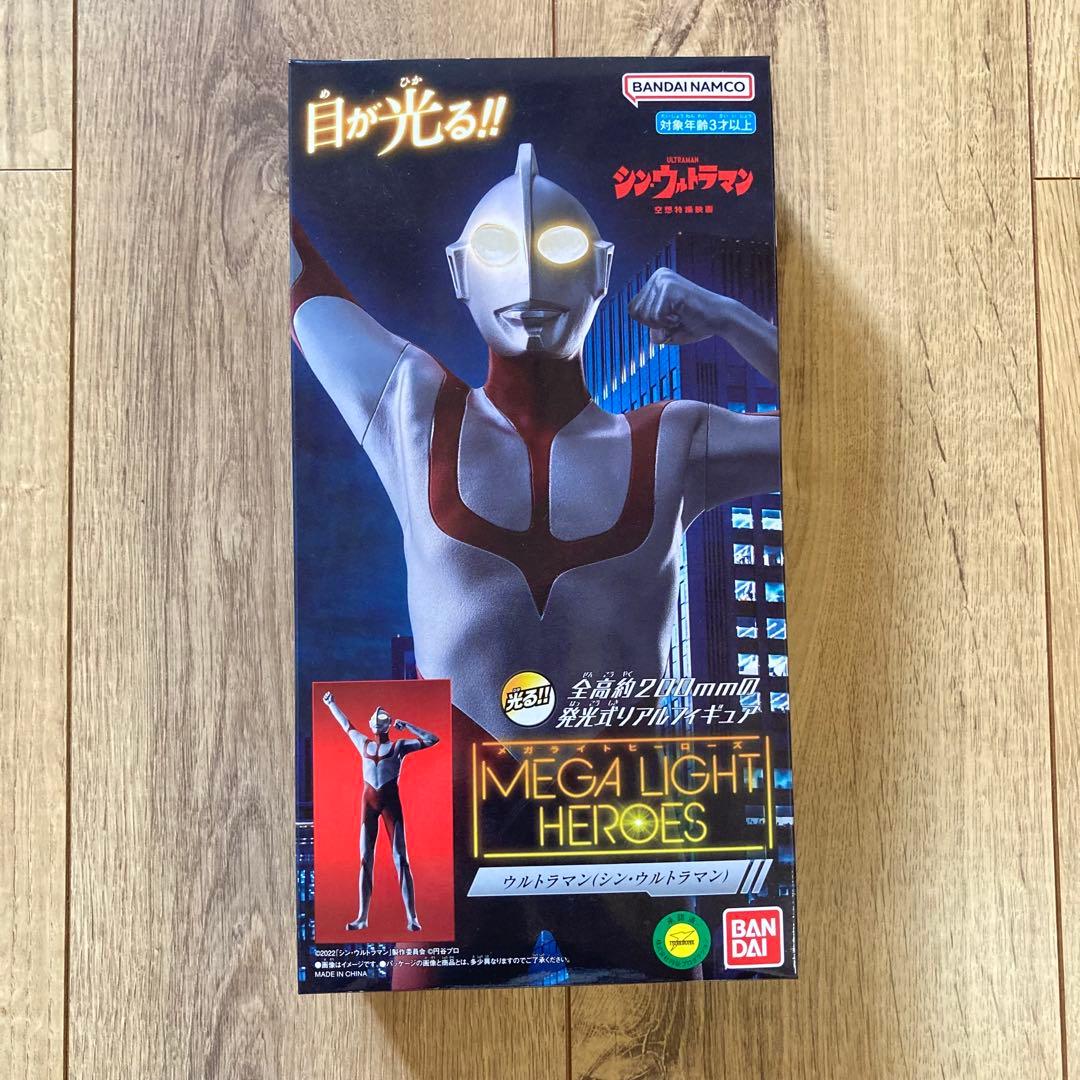 ウルトラマン MEGA LIGHT HEROESソフビ 12体セット フィギュア