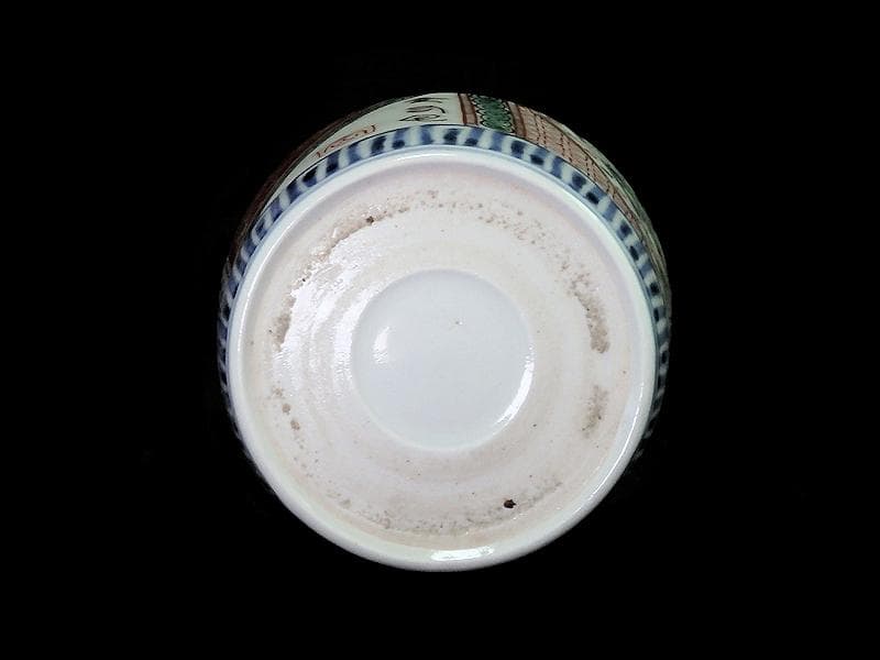 古伊万里　色絵　雲龍に毘沙門亀甲紋の図　大振蕎麦猪口　C964AS-fbqq