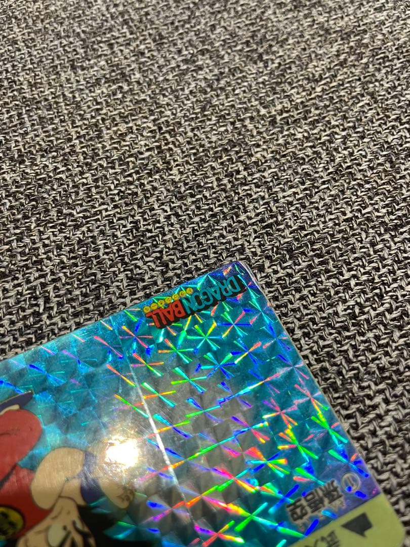 激レア】ドラゴンボール カードダス 本弾 1988年版 キラフルコンプ