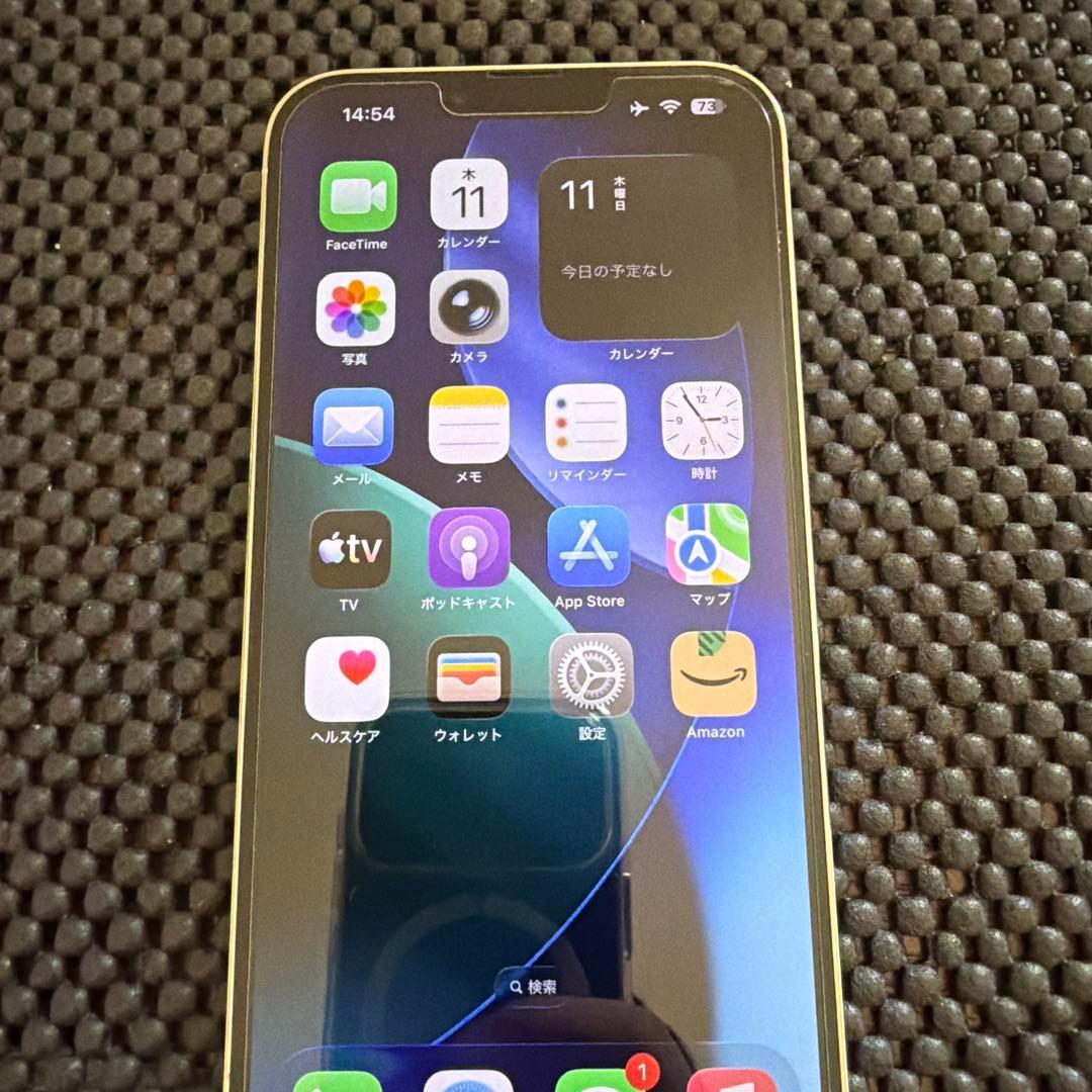 Apple iPhone13 ProMax128G シルバー