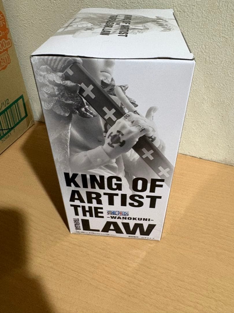 king of artist ロー log Collection 当選品