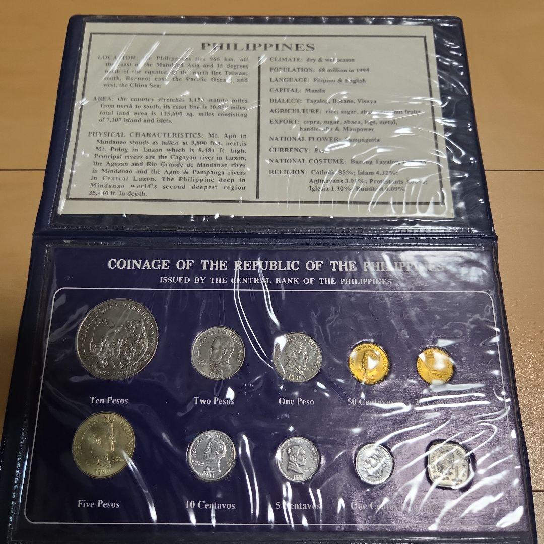 フィリピン セット 未使用