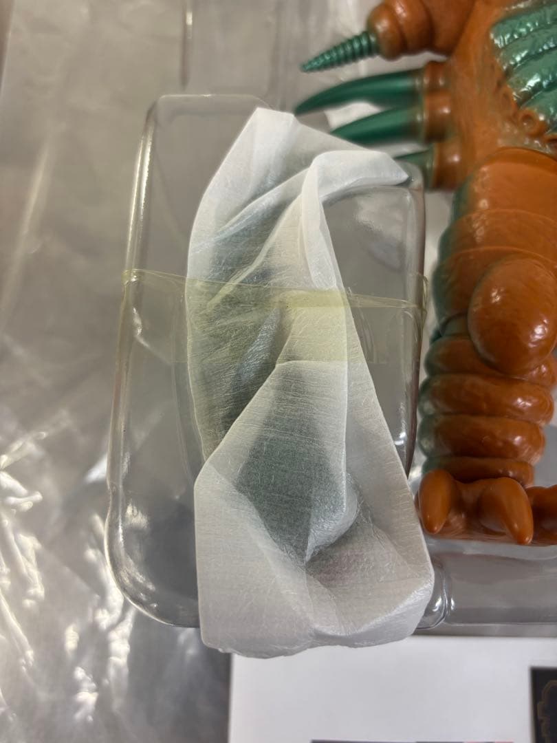 Y・MSF製 「合体怪獣プラズマ」 ソフビ フィギュア 新品 未使用 付属品完備