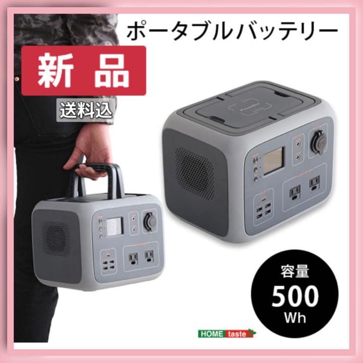 名古屋近郊送料設置無料 ハイアール全自動洗濯機1人暮らし用