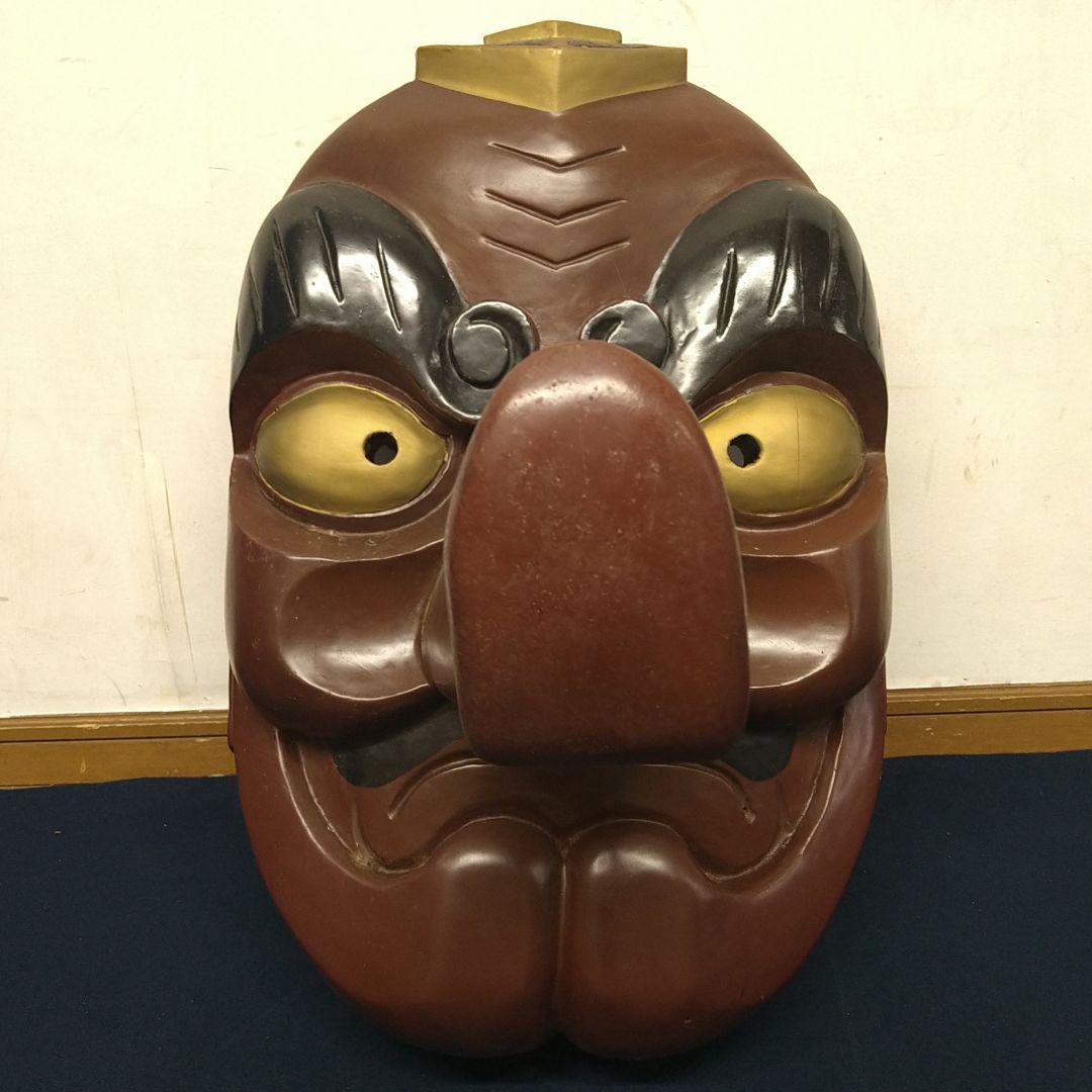 トンビAJ42 天狗面 木彫一刀彫 時代物 壁掛け 漆塗 縁起物 天狗 全