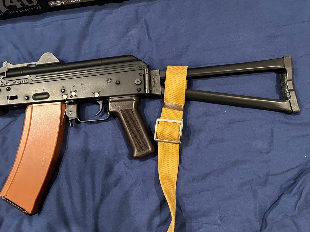 東京マルイAKS74U 次世代電動ガン おまけ付き