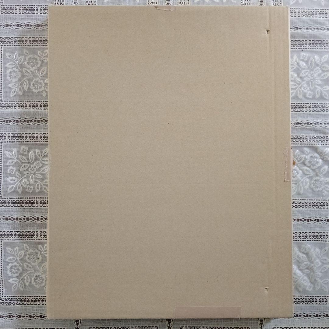 山下清澄 銅版画『LES CHIMERES(シメール)』直筆サイン入、作家保存版