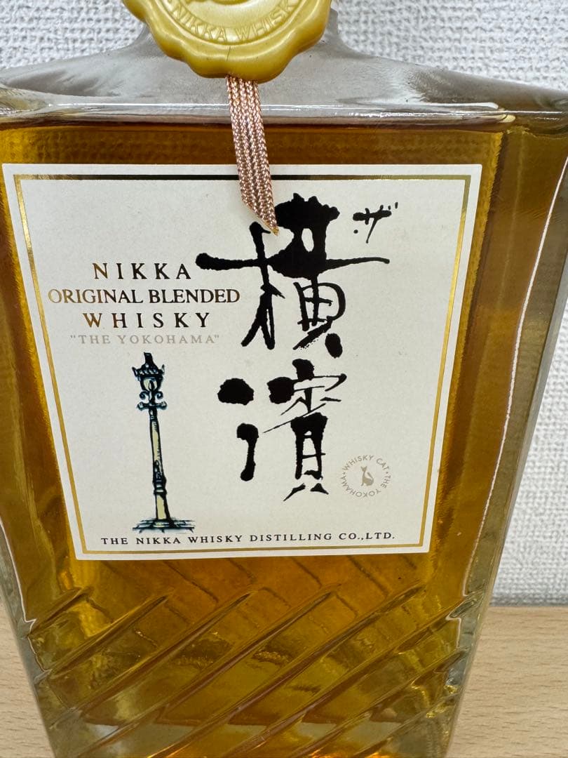 ニッカ ザ・横濱 700ml 40％ 古酒未開栓｜ザ・横濱 ニッカウイスキー ザ・