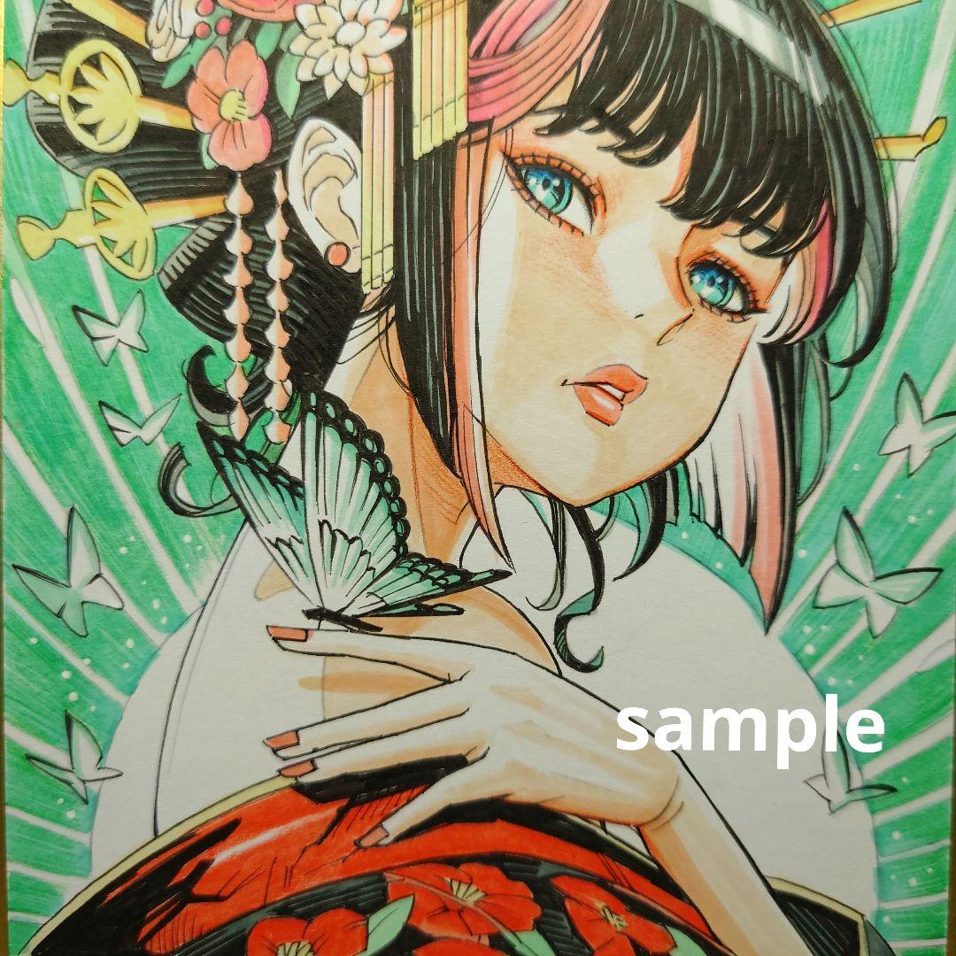 手描きイラスト オリジナルイラスト アナログイラスト 水彩画 原画