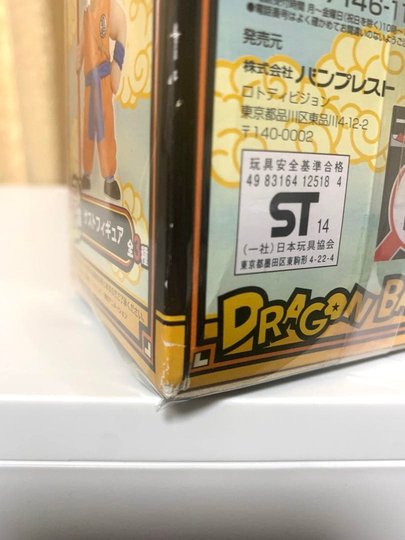 一番くじ　ドラゴンボール　フィギュア　鳥山ロボ　他　激レア　希少　国内正規品