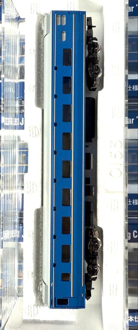 TOMIX】北斗星（東日本）オハネフ25-0.200,オハネ25,【増結用】