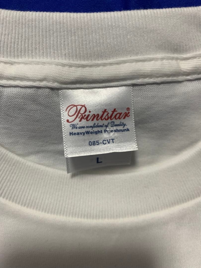 【当選品】モンスターハンター ワールド アイスボーン Tシャツ Lサイズ