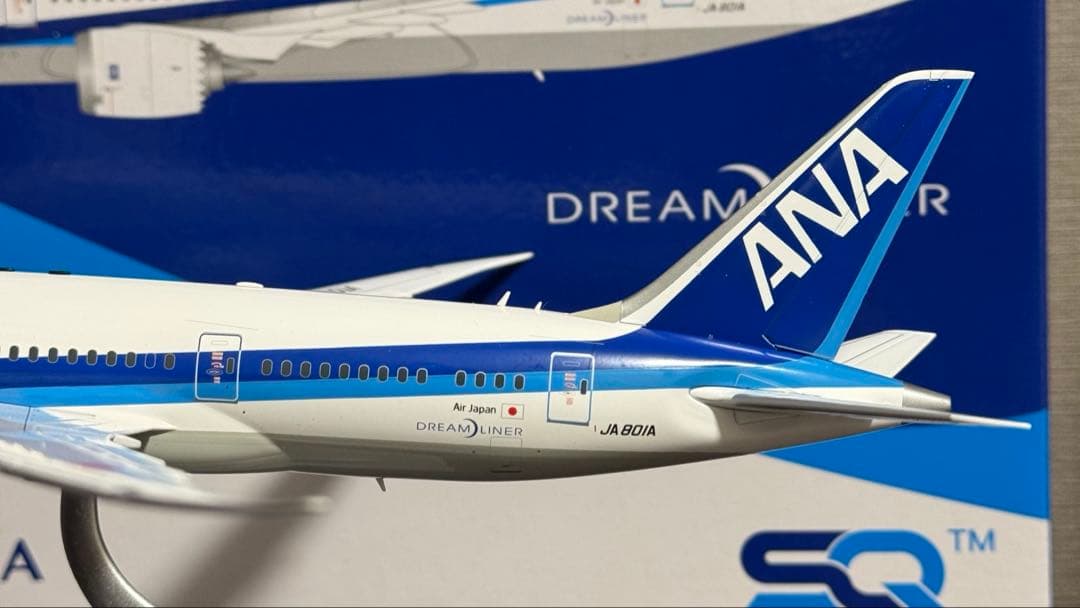 そ*ょ様 SQWings ANA 全日空 B787-8 JA801A 1/200