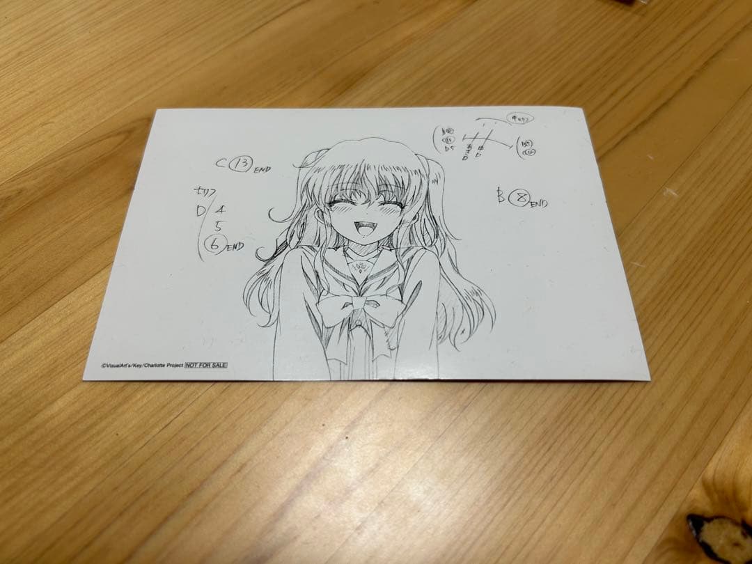 Charlotte 単語帳 友利奈緒 乙坂有宇 PAWORKS