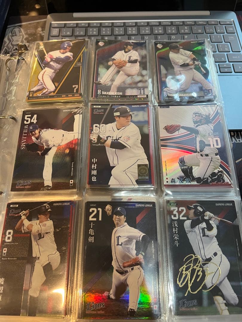 オーナーズリーグ　埼玉西武ライオンズ　プロ野球カード　まとめ売り